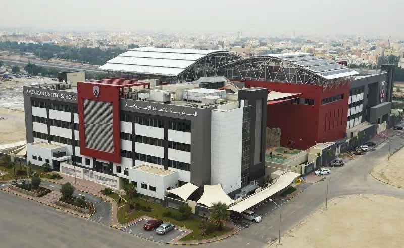 American University of Kuwait, Kuwait City