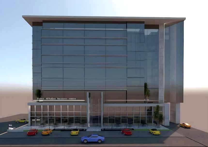Bidah Al Nafjan Business Center