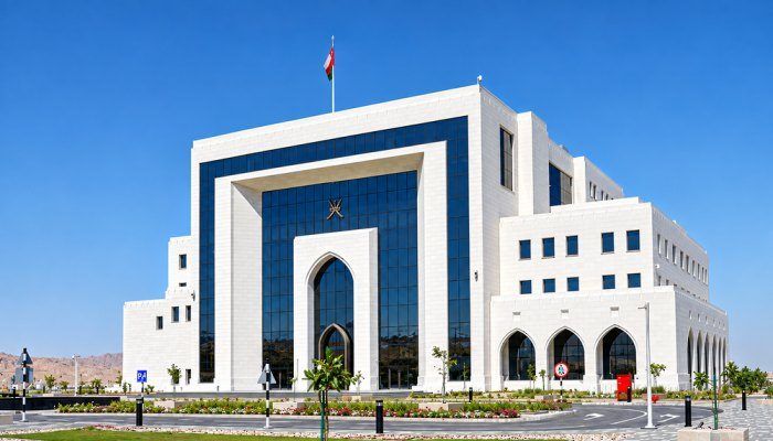 Oman Public Prosecution Head Office
